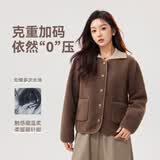 雪中飞（SNOWFLYING）女装仿羊羔毛摇粒绒圆领开衫小香风外套 咖啡色 L