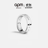 APM Monaco[周翊然同款]LOVE摩斯密码戒指简约情侣时尚指环礼物