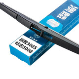 澳麟铂金系列后雨刮器/后窗雨刷标致标志5008/标致308S后雨刷