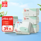 好孩子（gb）婴儿绵柔巾儿童干湿两用巾100抽*6包 宝宝一次性洗脸湿敷洁面巾