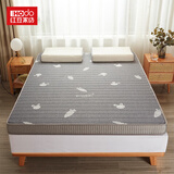 红豆床垫子1.5x2米加厚10cm乳胶床垫家用双人榻榻米褥子席梦思记忆棉 立体-萝卜灰【厚度约10cm】 1.8x2.0米