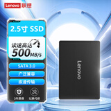 联想（Lenovo） SSD固态硬盘 2.5寸台式机一体机笔记本固态SATA3接口电脑升级加速拓展存储硬盘 240G 固态硬盘 预装WIN7系统