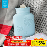 佐敦朱迪 注水热水袋硅胶暖水袋热敷暖肚子宝宝迷你可爱婴儿暖手宝防爆 蓝色小号【保暖套+礼盒】