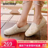 斯凯奇（Skechers）女鞋秋季渔夫鞋单鞋新中式蕾丝平底鞋浅口一脚蹬通勤鞋113025