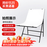 摄影怪兵器 hakutatz 2144 摄影折叠式支架60*100CM专业静物拍照台棚拍摄桌道具器材美食产品展示视频