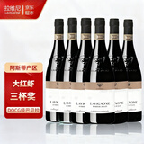 拉维尼巴贝拉Barbera干红葡萄酒意大利DOCG级阿斯蒂玫瑰庄原瓶进口红酒 整箱6支装*750ML