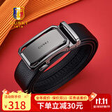 古士旗品牌男士皮带男真皮自动扣腰带商务裤带礼盒生日礼物送男友老公