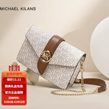 MK轻奢包包女包单肩包链条包女斜挎包小方包情人节生日礼物送女友 【七仓直发 次日达 】白色