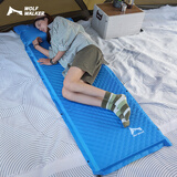 狼行者 自动充气床垫户外睡垫防潮垫气垫床单人加厚充气床LXZ-4035蓝灰