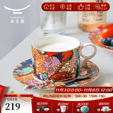 永丰源（auratic）繁花似锦 3头陶瓷咖啡杯碟 红色满花下午茶杯碟 上海欧式花样年华 3头【杯碟勺】