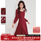 尚都比拉高级感连衣裙女春秋气质方领中长款内搭打底赫本风裙子