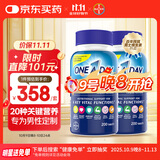One A Day拜耳男士复合维生素200粒*2瓶 富含维生素c 维生素bd族 番茄红素