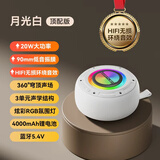 沃特利（wortley）顶配款WT11大功率无线蓝牙音箱户外露营便携音响广场舞车载电脑低音炮收款U盘高音质礼物小音响