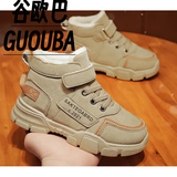 谷欧巴儿童雪地靴年冬季中大童皮面防水小男孩短靴加绒加厚男童棉鞋 卡其 32码内长约20.4cm