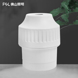 FSL佛山照明 灯头E27螺口灯座灯头底座灯口 吊线灯座*10只装