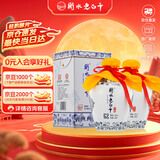 衡水老白干青花手酿 老白干香型白酒 62度 500ml双瓶装 纯粮酿造