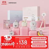 漫步者（EDIFIER）LINE FRIENDS 联名款限定耳机礼盒 Zero Air 真无线蓝牙耳机 可妮兔款