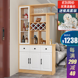凯帝格（CADEFE） 玄关柜客厅隔断柜进门入户门厅柜酒柜装饰柜一体间厅柜双面屏风 原木色1米