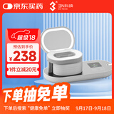 3N还原仪6.0隐形眼镜清洗器美瞳自动清洗器隐形眼镜盒子清洗仪白