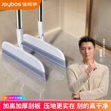 佳帮手魔术扫把刮地板扫水刮头发神器卫生间浴室家用魔术拖把扫帚30cm