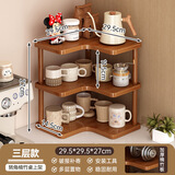 可相兔桌面茶杯收纳置物架小型博古架中式紫砂壶摆件架茶具摆放展示架子 3层30cm【转角款】加粗加固