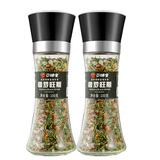 口味全普罗旺斯研磨瓶200g罗勒迷迭香葫芦巴牛排西餐法式调料