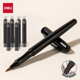得力（deli）黑色钢笔式毛笔小楷凹型三棱矫正握姿手感舒适持握方便 无需蘸墨 赠6只原装墨囊 HW280-A开学文具