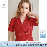 范思蓝恩正式气质通勤连衣裙女夏季收腰显瘦面试西装裙 红色 XS
