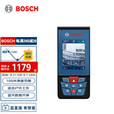 博世（BOSCH）GLM 100-25 C 专业100米户外红外线激光测距仪电子尺测量仪激光尺