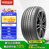 朝阳轮胎 汽车轮胎 225/50R17 98W C66 ZRT 防爆胎适配北京奔驰C系