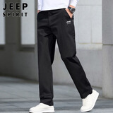 JEEP SPIRIT吉普休闲裤男宽松秋冬季直筒裤子男士商务男裤 黑色 33