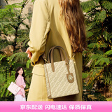 纽芝兰包包女2025高级琴谱包小托特包通勤迷你手提单肩斜挎包七夕礼物