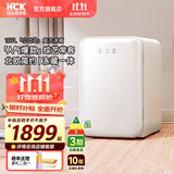 哈士奇HCK【至高补贴15%】107升复古小型冰箱圆弧超薄冷冻冷藏单门家用民宿办公保鲜低噪嵌入BC-130RDC 冰冻白丨高颜小冰箱丨107L冷冻冷藏双温