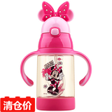 迪士尼（Disney）宝宝学饮水杯PPSU喝奶水杯1-4岁儿童训练喝水杯子婴幼儿饮水壶 4614A粉 PPSU 350ml 刻度280ml