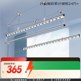好太太晾衣架阳台手摇晾衣杆升降手动室内室外晒衣架家用晒衣架 D-1116：银色+1.5米三杆