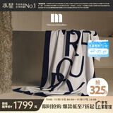 水星家纺毛毯冬季披肩羊绒羊毛毯高端头等舱航空毛毯午睡单人毯子130×200