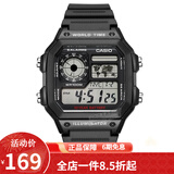 卡西欧（CASIO） 卡西欧(CASIO)小方块数显电子表狂飙安欣同款男防水学生运动手表 黑盘橡胶带AE-1200WH-1A