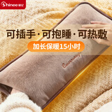 赛亿加长加大电热水袋暖手宝暖宝宝暖水袋充电暖手袋暖水宝热敷暖宫