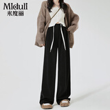 米度丽 孕妇裤秋冬阔腿裤无托腹休闲直筒裤垂感大码孕妇装秋装 黑色 L