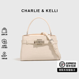 CHARLIE&KELLI CK品牌轻奢包包女包鳄鱼纹凯莉包女款手提斜挎包情人节生日礼物 CK-0886-米白【代写贺卡赠礼袋】