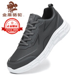 金盾骆驼断码男鞋冬季网面运动鞋男休闲鞋2025新款学生青年透气跑步鞋 灰色 42