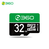 360视频监控 摄像头 专用Micro SD存储卡TF卡 256GB Class10 高速 大容量 32G