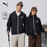 彪马（PUMA）防风拒水户外黑色运动夹克男新款夏季薄款休闲外套849462 黑色-01 L (180/100A)