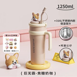 COSTA巨无霸大容量保温杯男女士水杯吸管杯学生冰霸杯子不锈钢节日礼物