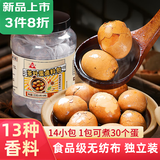 川珍茶叶蛋卤料包210g(15g*14包)家庭煮卤鸡蛋卤鹌鹑蛋卤蛋五香调料包