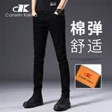 CANELIN KISKHA高端纯黑色牛仔裤男修身小脚弹力时尚百搭商务男士休闲长裤子男款 902黑色常规 30 码