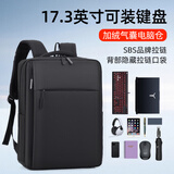 晴熙双肩包笔记本电脑包17.3英寸游戏本背包适用拯救者Y9000P天选6pro 黑色加绒气囊+后背口袋+SBS拉链 17.3英寸