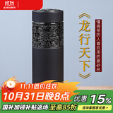 束氏宜兴紫砂杯保温杯原矿紫泥紫砂泡茶杯喝茶杯主人杯办公茶杯送礼