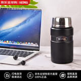 膳魔师（THERMOS）焖烧杯食物罐 真空焖烧罐 不锈钢保温桶SK-3020-BK 710ml 黑色