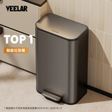 VEELAR客厅垃圾桶家用大号带盖厨房专用卫生间高颜值不锈钢轻奢2025新款 【2025高定配色】火山石灰30L